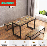 苏宁好货特价长方形餐桌快餐桌小吃桌椅组合经济型食堂餐馆小吃店现代简约简约新款