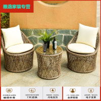 苏宁好货阳台桌椅 户外藤椅三件套组合摇椅成人两椅一桌送座垫送钢化玻璃简约新款