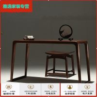 苏宁放心购原创古琴桌书法桌琴凳琴桌北美黑胡桃木设计师款现代简约禅意桌子简约新款