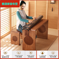 苏宁放心购实木古琴桌凳共鸣琴桌禅意书桌新中式国学桌书法桌古筝琴桌围棋桌简约新款