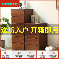 苏宁放心购斗柜收纳柜实木五斗柜简约现代客厅卧室柜子特价清仓储物柜五斗橱简约新款