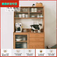 苏宁放心购简约现代实木餐边柜日式家具北欧酒柜茶水柜小户型客厅边柜展示柜简约新款