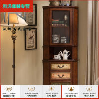 苏宁放心购美式欧式家具乡村复古手绘彩绘实木酒柜仿古墙角储物柜书柜边角柜简约新款