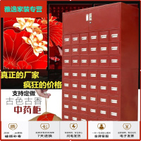 苏宁放心购加厚不锈钢柜钢制中医药橱柜多斗药柜零件柜调剂台柜子简约新款