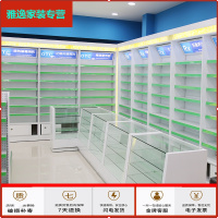苏宁放心购新款药店货架药房展柜钢木结构母婴展示柜柜玻璃柜台诊所药柜简约新款