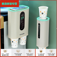 苏宁放心购一次性杯子架饮水机挂壁式家用放水杯的纸杯架自动取杯器置物架子简约新款