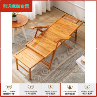 苏宁放心购折叠午睡椅老人休闲靠背椅成人家用阳台凉椅逍遥椅懒人躺椅简约新款