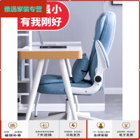 苏宁放心购电脑椅家用会议办公椅升降转椅职员学习学生座椅简约凳子靠背椅子简约新款