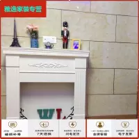 苏宁放心购欧式复古壁炉柜分水器遮挡民宿装饰柜美式白色简约壁炉架摄影道具简约新款
