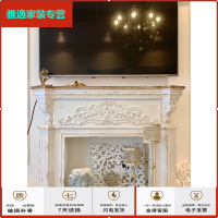 苏宁放心购法式复古别墅壁炉装饰柜民宿酒店客厅做旧玄关欧式会所浮壁炉架简约新款