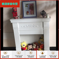 苏宁放心购美式复古壁炉柜欧式民宿装饰柜背景墙电视柜白色简约婚礼壁炉架简约新款