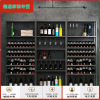 苏宁放心购复古欧式铁艺酒架酒吧落地酒柜葡萄酒红酒收纳展示架置物架酒杯架简约新款