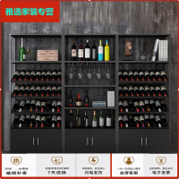 苏宁放心购复古铁艺酒架落地客厅隔断柜红酒柜葡萄酒白酒展示架置物架酒杯架简约新款