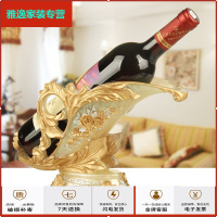 苏宁放心购欧式葡萄酒架创意红酒架树脂客厅家用酒柜壁橱装饰品摆件空酒瓶架简约新款