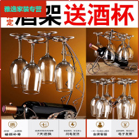 苏宁放心购红酒架摆件欧式创意高脚杯架倒挂简约悬挂红酒杯架倒挂家用6只装简约新款