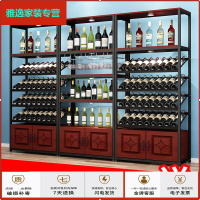 苏宁放心购红酒柜超市白酒架酒庄落地柜收纳铁艺展示柜置物架货架葡萄酒酒架简约新款