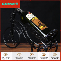 苏宁放心购轻奢红酒架摆件葡萄酒架酒柜摆设家居装饰酒架创意现代酒瓶架欧式简约新款