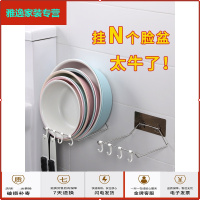 苏宁放心购免打孔脸盆架壁挂浴室脸盆置物架卫生间盆架厕所盆子洗脸盆收纳架简约新款