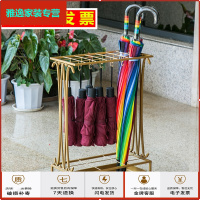 苏宁放心购家用雨伞架创意雨具放伞收纳架子商用铁艺雨伞桶口酒店大堂伞架简约新款