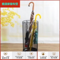 苏宁放心购家用雨伞架酒店大厅雨伞桶套房口 家庭雨伞收纳架 商店学校伞筒简约新款