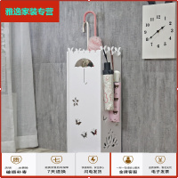 苏宁放心购雨伞架家用办公创意收纳挂伞架子雨伞桶放雨伞桶店伞架酒店大堂简约新款