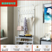 苏宁放心购简易厅衣帽架鞋架组合客厅落地衣架铁艺挂衣架卧室玄关鞋柜挂包简约新款