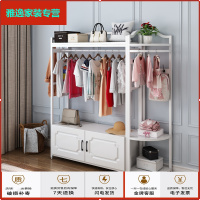 苏宁放心购衣帽架带鞋架衣架一体组合卧室落地鞋帽架厅客厅用挂衣架置物架简约新款
