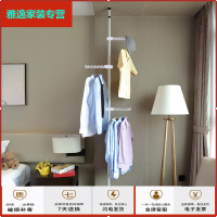 苏宁放心购挂衣架落地卧室家用经济型晾衣架衣帽架挂包架置衣架简易简约新款