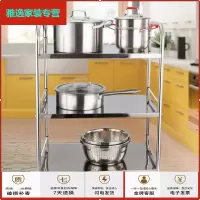 苏宁放心购不锈钢送餐车厨房推车快餐餐车收碗车家用饭店推车收餐车三层二层简约新款