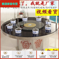 苏宁放心购不锈钢商用一人一锅火锅桌子带电磁炉转盘一体圆桌家用圆形火锅桌简约新款