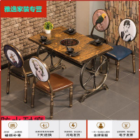 苏宁放心购无烟火锅桌子电磁炉一体商用主题餐厅自助烤肉烧烤桌饭店桌椅组合简约新款