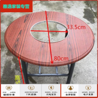 苏宁放心购火锅桌子贵州特色夜市烙锅桌木质火锅桌子开烙锅店餐桌高50c简约新款