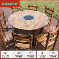 苏宁放心购碳烧木火锅店餐桌椅农家乐桌椅组合大排档松实木圆桌电磁炉煤气炉简约新款