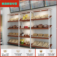 苏宁放心购多层面包展示柜点心架置物架红酒架陈列柜蛋糕水果架超市零食货架简约新款