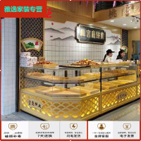 苏宁放心购定制新款糕点柜面包展柜货架弧形制冷藏柜果子展架蛋糕店展示柜台简约新款