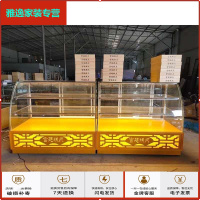 苏宁放心购实木糕点柜弧形面包柜面包展示柜玻璃商用蛋糕店柜台桃酥展柜简约新款