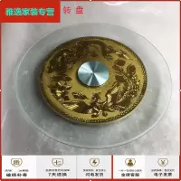 苏宁放心购餐桌转盘钢化玻璃转盘家用大圆桌转盘饭桌酒店园餐桌转台底座简约新款