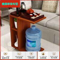 苏宁放心购创意简约小户型茶几可移动客厅功夫茶桌卧室边角几笔记本床头桌子简约新款