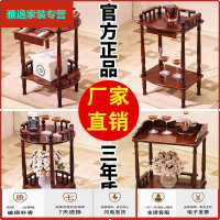 苏宁放心购实木小茶几置物架电话架麻将桌边几沙发角几棋牌室茶楼茶水架两层简约新款