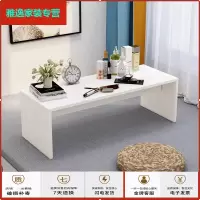 苏宁放心购简约小茶几飘窗桌阳台家用日式榻榻米客厅懒人矮桌化妆桌地桌炕几简约新款