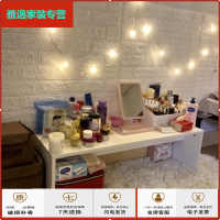 苏宁放心购简约小长桌小茶几矮桌化妆桌梳妆台榻榻米懒人电脑桌飘窗桌炕几简约新款