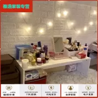 苏宁放心购简约小长桌小茶几矮桌化妆桌梳妆台榻榻米懒人电脑桌飘窗桌炕几简约新款