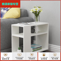 苏宁放心购简约茶几客厅小户型沙发边角几带轮可移动小茶几迷你沙发边桌柜子简约新款