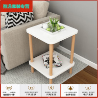 苏宁放心购茶几 边几 北欧风 沙发缝隙实木边几 卧室床头小桌子简约新款