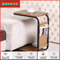 苏宁放心购边几可移动小茶几简约迷你沙发边桌边柜万向轮角几方几电脑桌茶桌简约新款