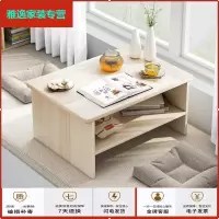 苏宁放心购飘窗小茶几北欧家用简易窗台坐地小矮桌阳台日式榻榻米小桌子炕几简约新款
