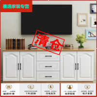 苏宁放心购实木电视柜简约小户型白色储物柜组合地柜高款卧室电视柜现代简约简约新款