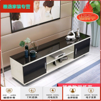 苏宁放心购特价电视柜钢化玻璃茶几组合客厅家具 简易小户型视听柜子卧室柜简约新款