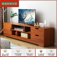 苏宁放心购电视柜家用简约小户型电视柜组合客厅简易落地柜北欧仿实木储物柜简约新款
