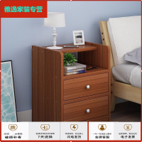 苏宁放心购床头柜现代简约床边柜子收纳储物柜卧室多功能组装床边柜简约新款